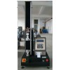 材料拉力試驗機(jī)KHD-605