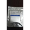 卡巴克絡(luò)(腎上腺色腙、安絡(luò)血）廠家現(xiàn)貨