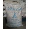 高精度磺基水楊酸 醫(yī)藥強力霉素甲稀土霉素染料表面活性劑中間體